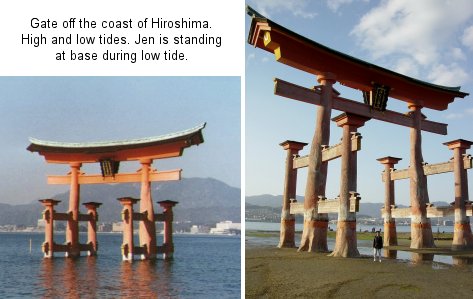 images/miyajima-gate.jpg